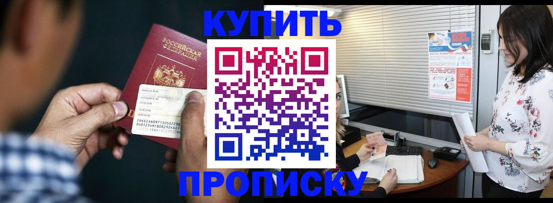 форма 3 в Харабали